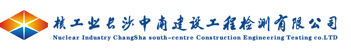鞏義市金龍恒吉重工機械有限公司